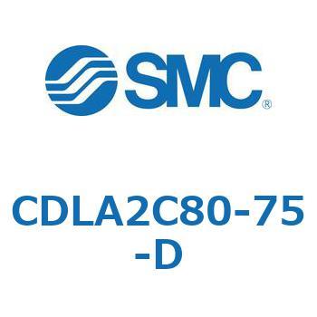 ファインロックシリンダ CDLA2C80 SMC