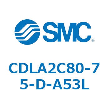 ファインロックシリンダ CDLA2C80 SMC