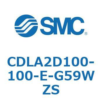 ファインロックシリンダ CDLA2D100 SMC