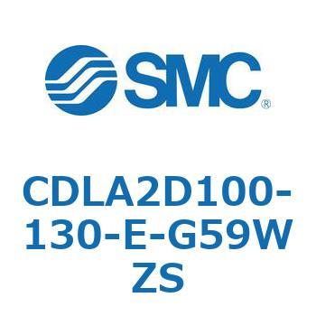 ファインロックシリンダ CDLA2D100 SMC