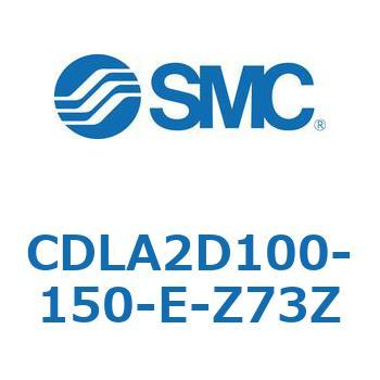ファインロックシリンダ CDLA2D100 SMC