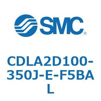 ファインロックシリンダ CDLA2D100 SMC