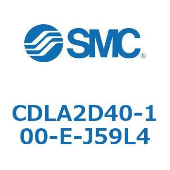 ファインロックシリンダ CDLA2D40 SMC