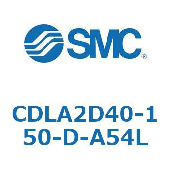 ファインロックシリンダ CDLA2D40 SMC