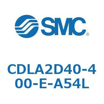 ファインロックシリンダ CDLA2D40 SMC