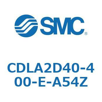 ファインロックシリンダ CDLA2D40 SMC