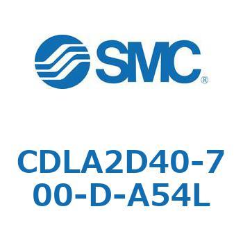 ファインロックシリンダ CDLA2D40 SMC