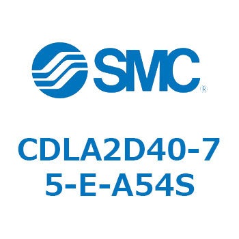 ファインロックシリンダ CDLA2D40 SMC