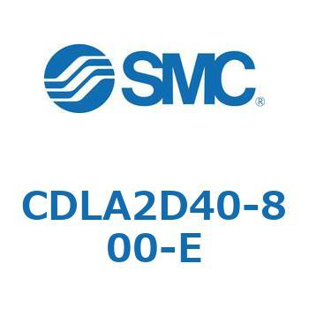 ファインロックシリンダ CDLA2D40 SMC