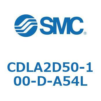 ファインロックシリンダ CDLA2D50 - SMC