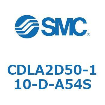 ファインロックシリンダ CDLA2D50 - SMC