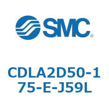 CDLA2D50-175-E-J59L t@CbNV_ CDLA2D50 SMC 51969574