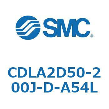 CDLA2D50-200J-D-A54L t@CbNV_ CDLA2D50 SMC 51969671