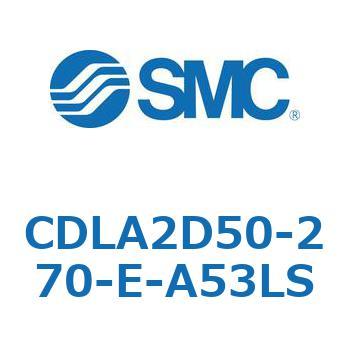 CDLA2D50-270-E-A53LS t@CbNV_ CDLA2D50 SMC 51969766