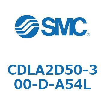 ファインロックシリンダ CDLA2D50 SMC