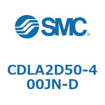ファインロックシリンダ CDLA2D50 SMC