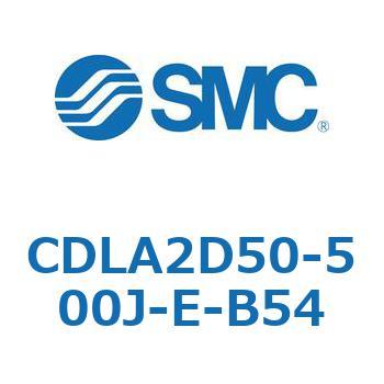 ファインロックシリンダ CDLA2D50 SMC