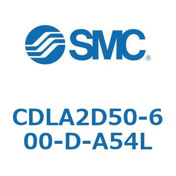 ファインロックシリンダ CDLA2D50 SMC