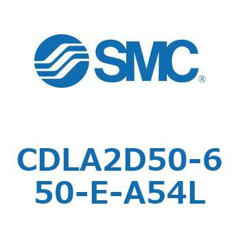 ファインロックシリンダ CDLA2D50 SMC
