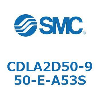 ファインロックシリンダ CDLA2D50 SMC