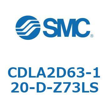 ファインロックシリンダ CDLA2D63 SMC