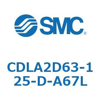ファインロックシリンダ CDLA2D63 SMC