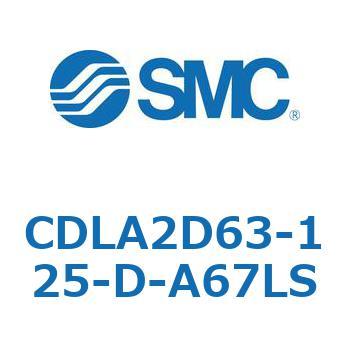 ファインロックシリンダ CDLA2D63 SMC