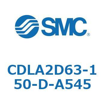 ファインロックシリンダ CDLA2D63 SMC