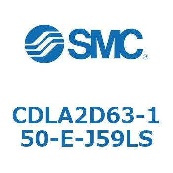 ファインロックシリンダ CDLA2D63 SMC