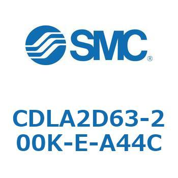 ファインロックシリンダ CDLA2D63 SMC