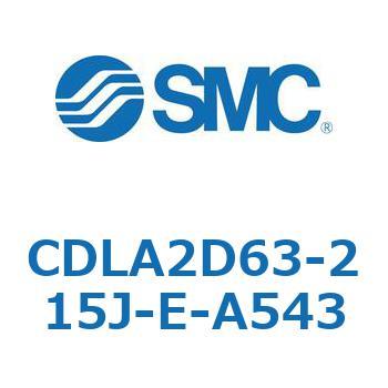 ファインロックシリンダ CDLA2D63 SMC