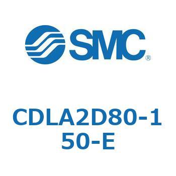 ファインロックシリンダ CDLA2D80 SMC