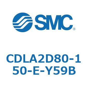 ファインロックシリンダ CDLA2D80 SMC