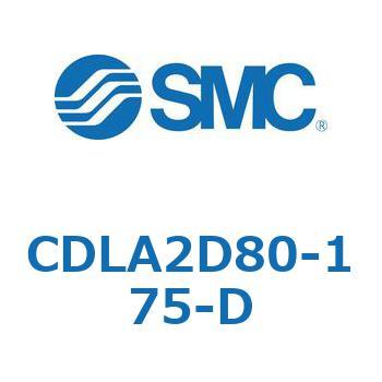 ファインロックシリンダ CDLA2D80 SMC