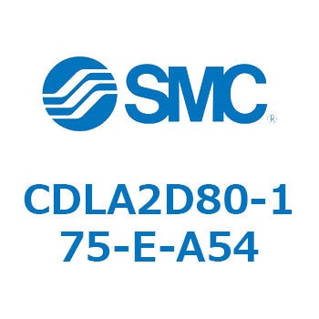 ファインロックシリンダ CDLA2D80 SMC