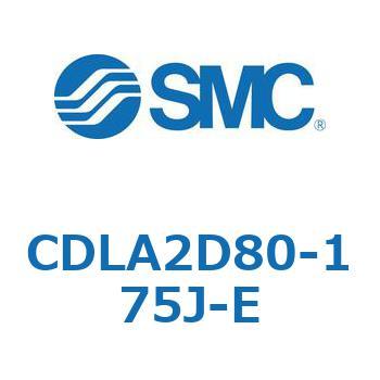 ファインロックシリンダ CDLA2D80 SMC