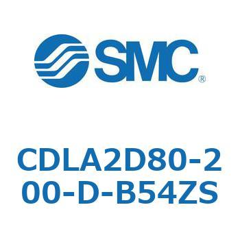 ファインロックシリンダ CDLA2D80 SMC