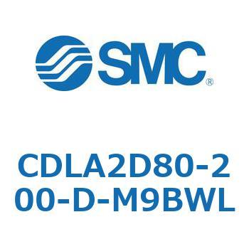 ファインロックシリンダ CDLA2D80 SMC