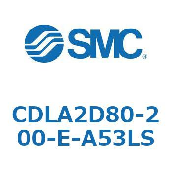 ファインロックシリンダ CDLA2D80 SMC
