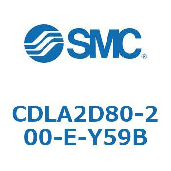 ファインロックシリンダ CDLA2D80 SMC