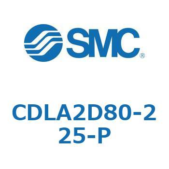 ファインロックシリンダ CDLA2D80 SMC