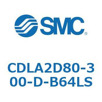 ファインロックシリンダ CDLA2D80 SMC