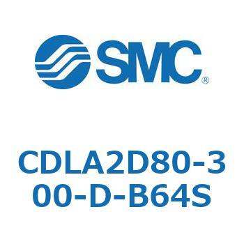 ファインロックシリンダ CDLA2D80 SMC