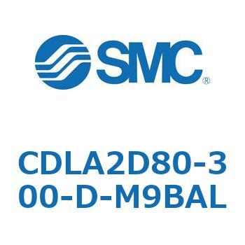 ファインロックシリンダ CDLA2D80 SMC