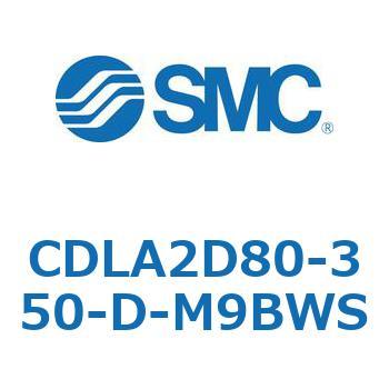 ファインロックシリンダ CDLA2D80 SMC