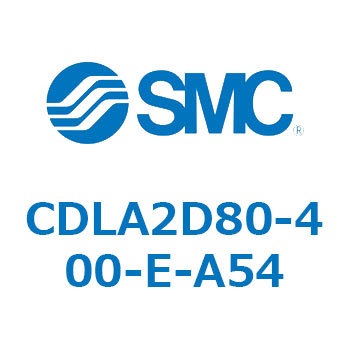 ファインロックシリンダ CDLA2D80 SMC