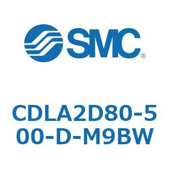 ファインロックシリンダ CDLA2D80 SMC