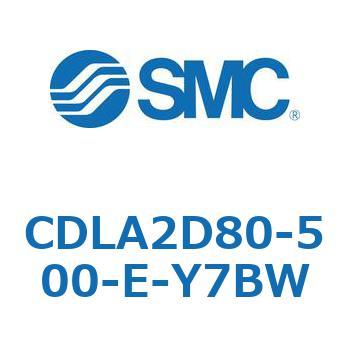 ファインロックシリンダ CDLA2D80 SMC