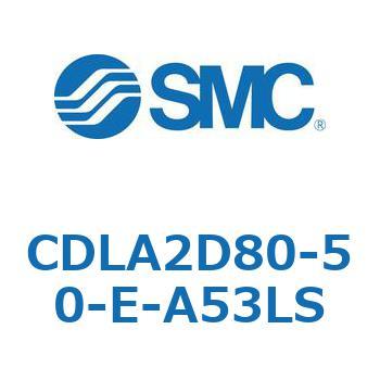 ファインロックシリンダ CDLA2D80 SMC