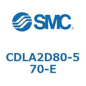 ファインロックシリンダ CDLA2D80 SMC